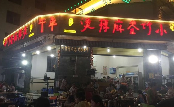 一碗10元麻辣烫纯利润有多少？麻辣烫店一年也能赚纯利润50万