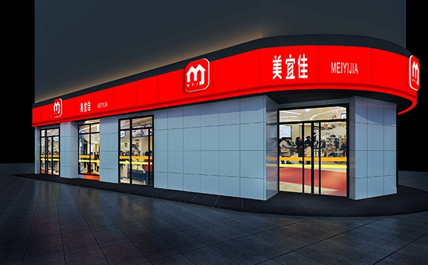 投资便利店需要多少钱?开美宜佳一年赚多少?