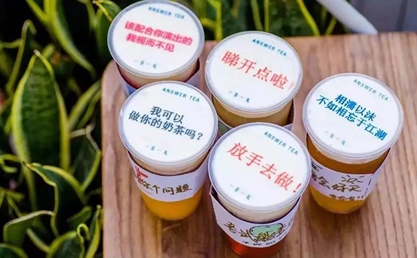 为何这家奶茶店曾经排队三小时现在却无人问津？