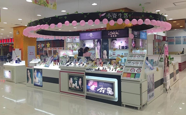 化妆品加盟的方式有哪些？小资生活妆品打造财富商机