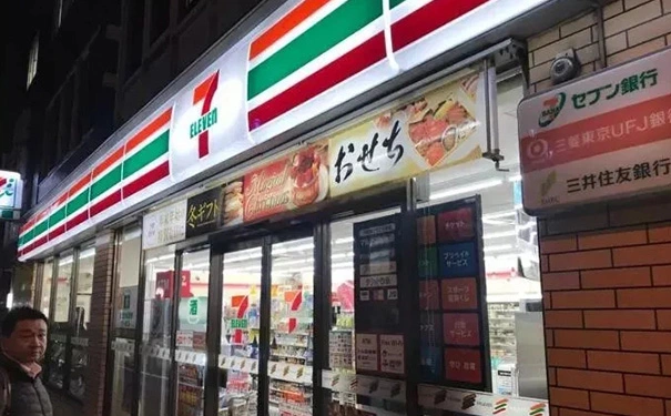 为什么日本的便利店一家一家开始消失了?