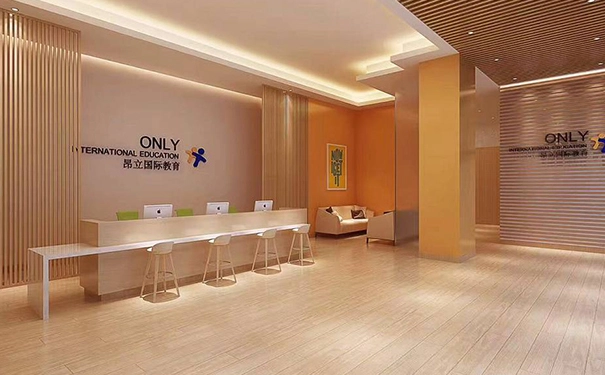 昂立教育加盟具备丰厚的资金实力