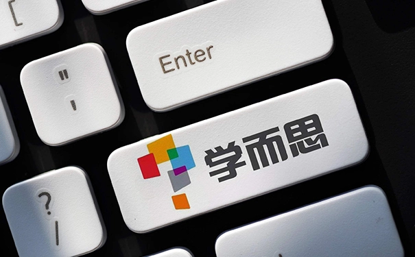 学而思教育加盟拥有广阔的创业空间