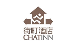 街町酒店加盟