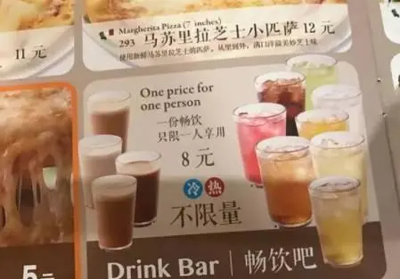 餐饮生意不好怎么办？这6招让顾客做餐厅忠诚的回头客！