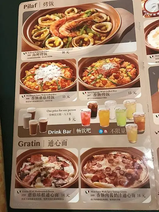 餐饮生意不好怎么办？这6招让顾客做餐厅忠诚的回头客！