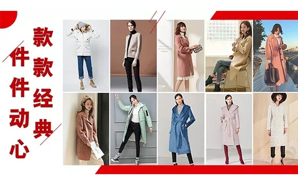 这家回购最多的女装店，让人进来就想买买买！