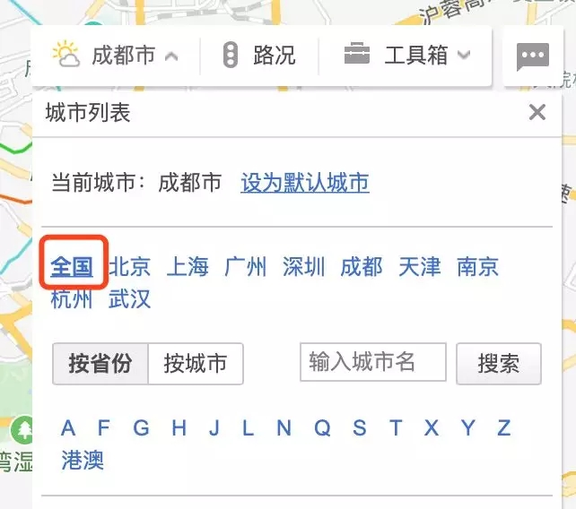 一招就能识别餐饮加盟骗局，超级简单！