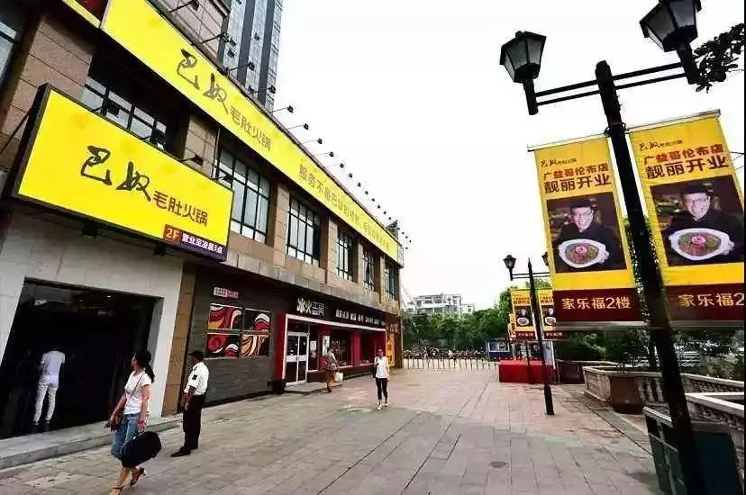 如何开火锅店生意好？生意好的火锅店都有这21个特征