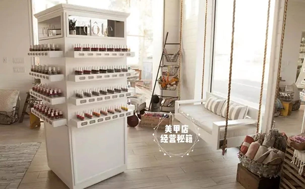 一个新手怎么开美甲店？人群与装修风格选对了吗？