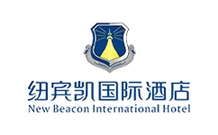 纽宾凯酒店