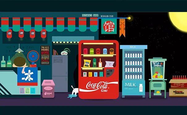 便利店的“便利”营销