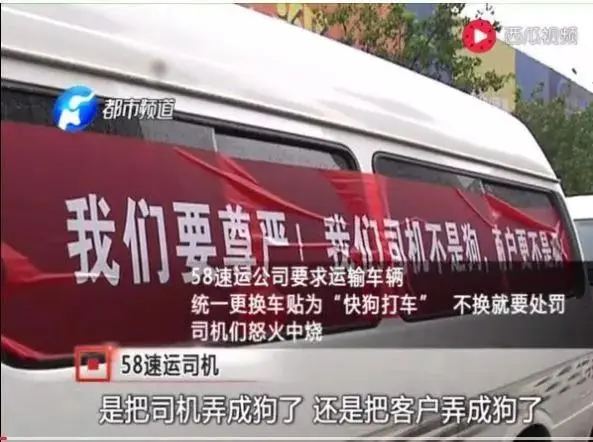 餐饮店名字简单大气如何取？