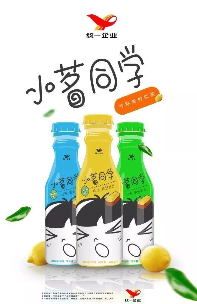 餐饮店名字简单大气如何取？