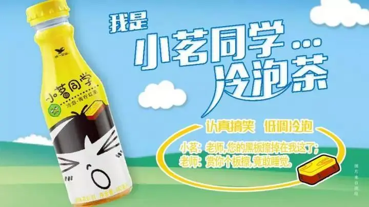 餐饮店名字简单大气如何取？