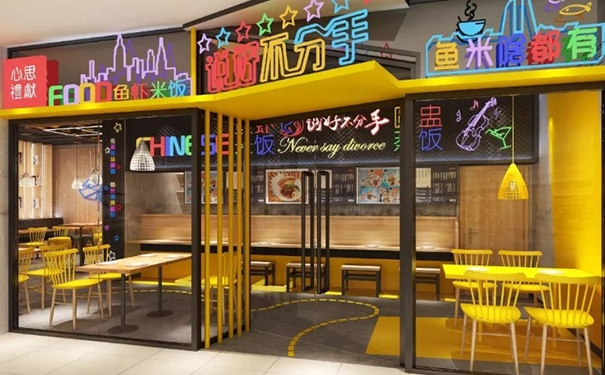 加盟开店怎样才能掌握好经营成本！