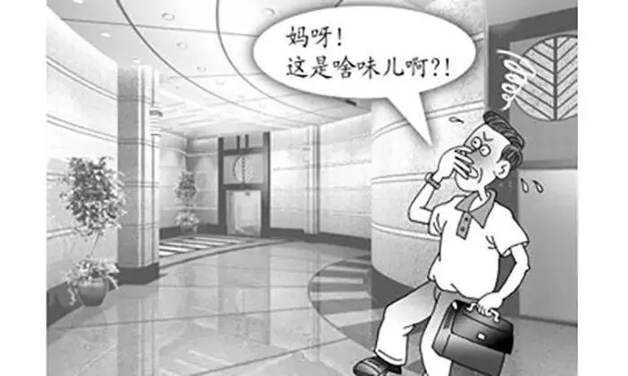 让你的餐厅人气开个挂，气味营销了解一下！