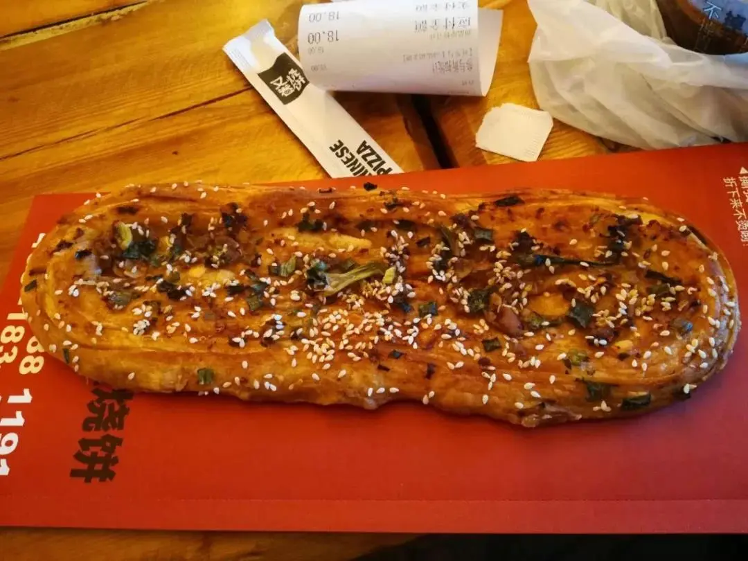 又卷烧饼结伴考察项目详情回顾