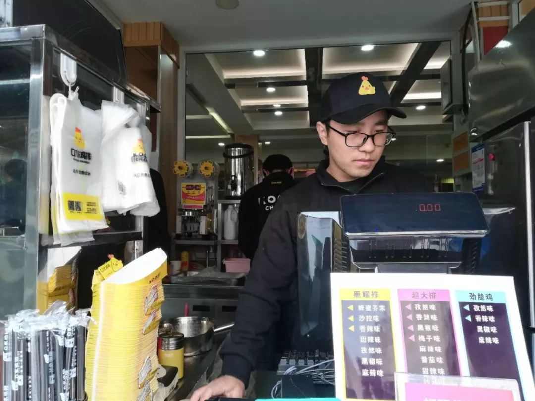口水鸡排探店后的回顾感受