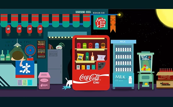 便利店的“便利”营销