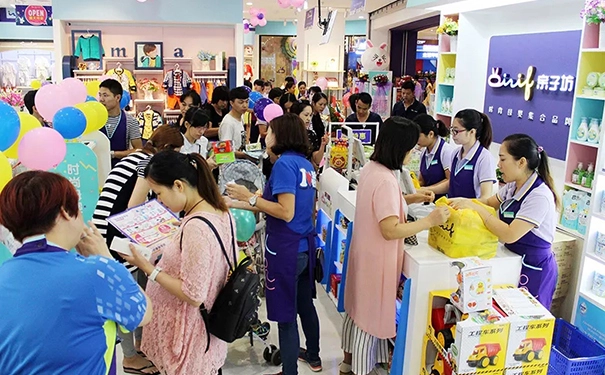 母婴店到底是加盟好还是不加盟好？