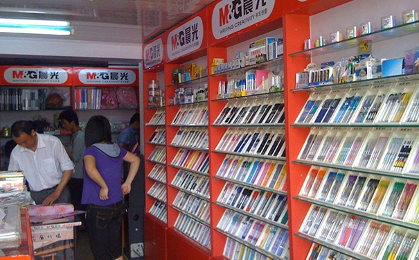 开文具店进货渠道有哪些？