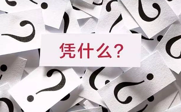 又有一家餐厅要关门了！没搞清这7个问题千万别开店！