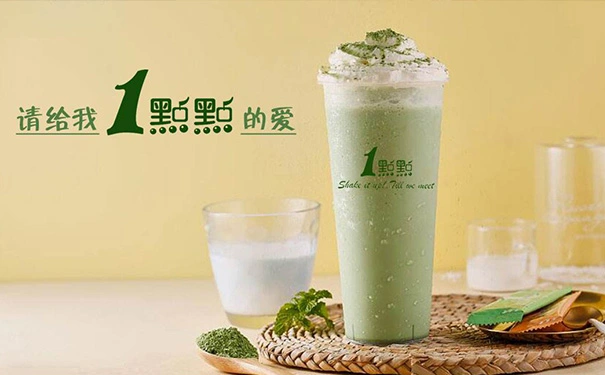 开奶茶店加盟好还是自营好?一点点奶茶从“5个维度”为你解答