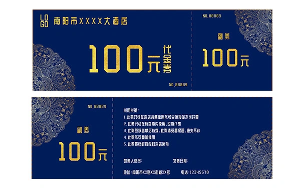 学会用这三种诡异的代金券，商家没有卖不出去的产品