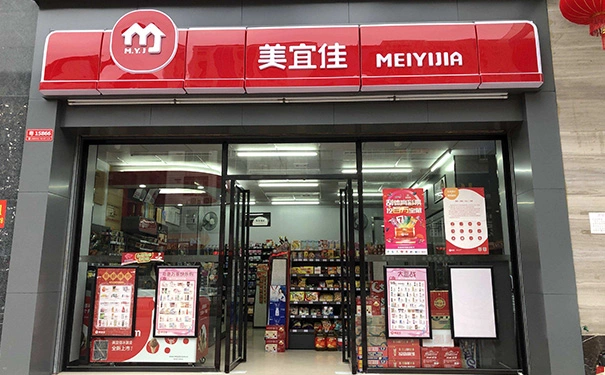 便利店盈利的关键，选址技巧！