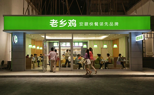 五大饮品店经营技巧你知道吗? 五大饮品店经营技巧你知道吗?