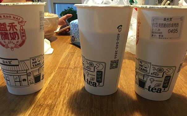 益禾堂加盟费要三十万以上吗？