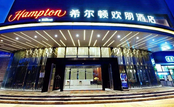 酒店加盟哪家好？你需要知道的两个重要指标