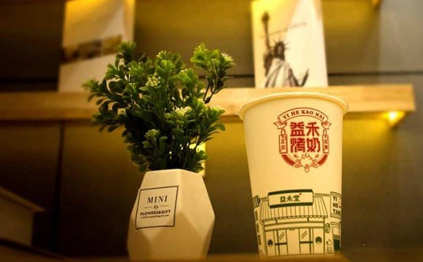 开一家益禾堂要投资多少钱?