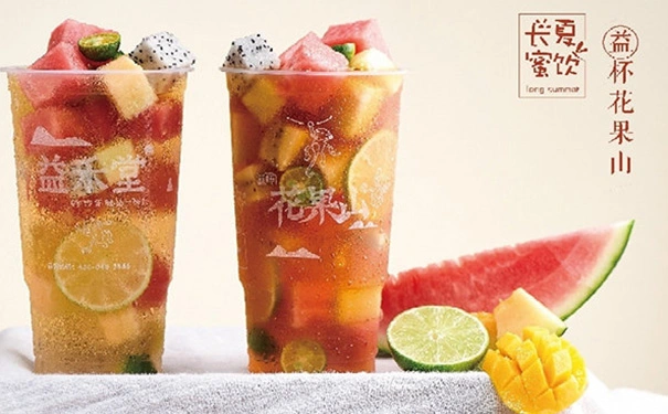 加盟益禾堂奶茶店要多少钱?