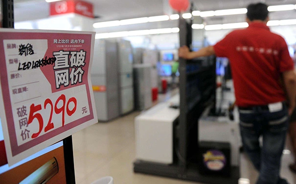 价格战？涨价才是开店的正确姿势！