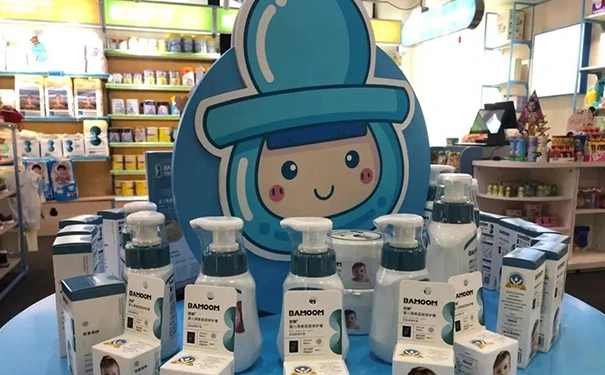 开母婴店的利润有多少?