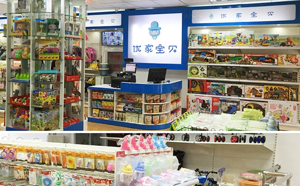 新手开孕婴店经验技巧 新手开孕婴店经验技巧