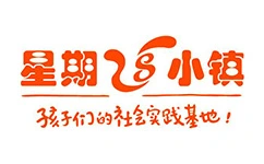 星期8小镇