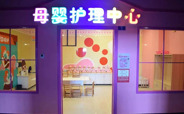 乌市乐8小镇加盟具备哪些优势