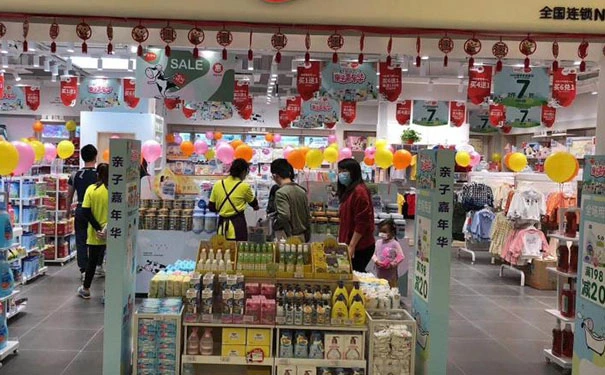 怎样识破母婴加盟骗局 细节定成败