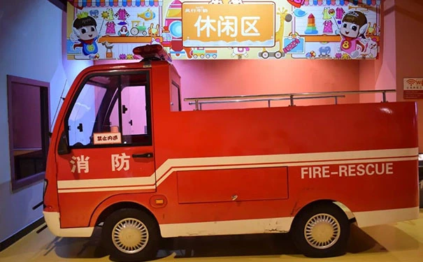 乐8小镇儿童乐园加盟的政策怎么样