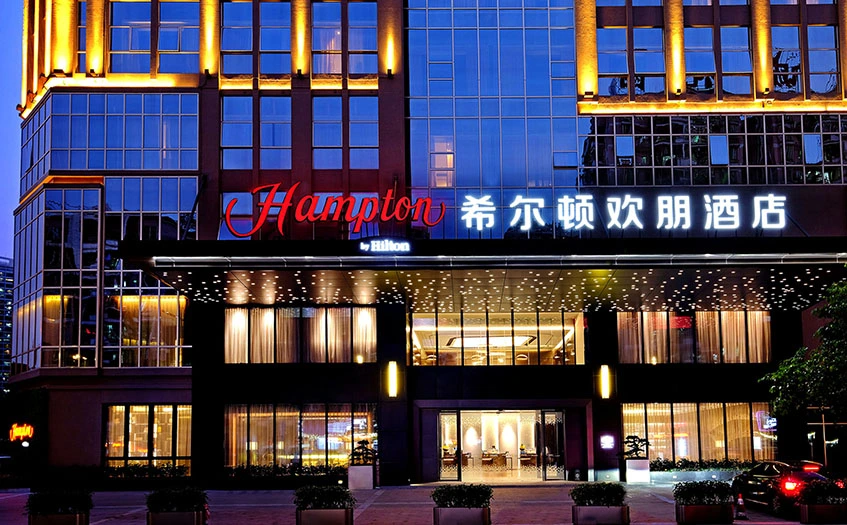 希尔顿欢朋酒店加盟费多少,仅需100万即可投资 希尔顿欢朋酒店加盟费多少,仅需100万即可投资