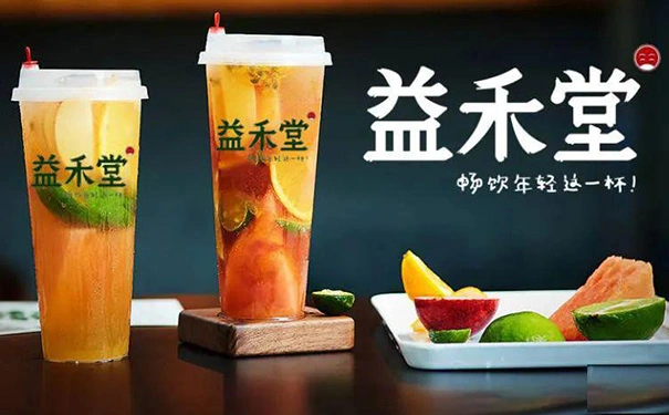 女生去奶茶店打工好吗？