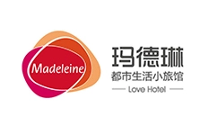 玛德琳情侣酒店加盟