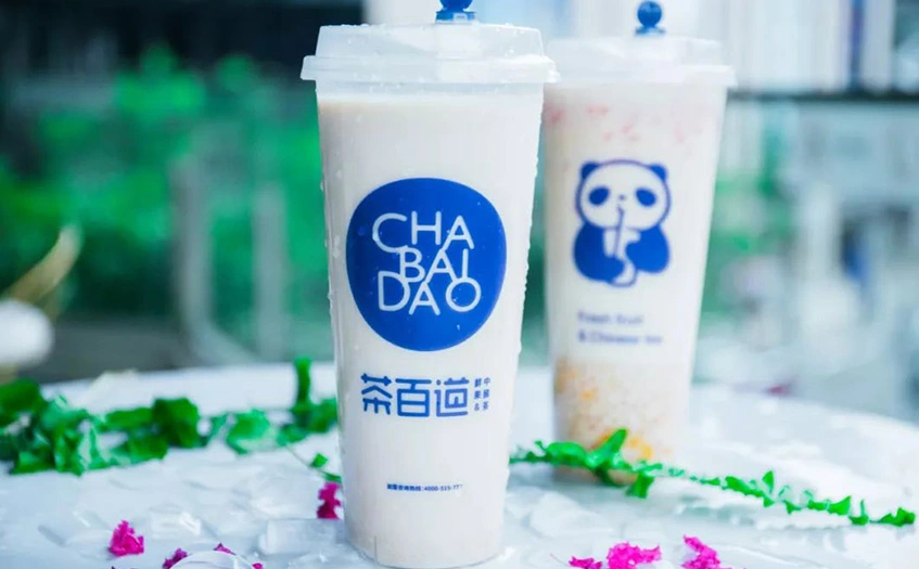 开奶茶店一年能挣多少钱? 开奶茶店一年能挣多少钱?
