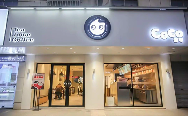 一般开奶茶店1个月赚多少呢? 一般开奶茶店1个月赚多少呢?