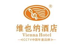 维也纳酒店