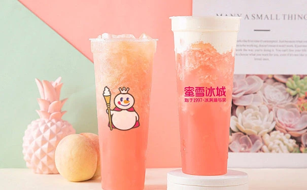 我想开个奶茶店成本需要多少钱?