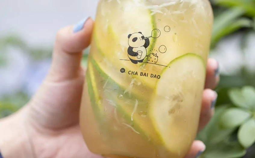 公认最好喝的十款奶茶有哪些? 公认最好喝的十款奶茶有哪些?